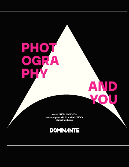 DOMINANTE Dreams Unleashed 17 January 2025, page 6