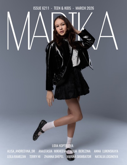 MARIKA MAGAZINE TEEN & KIDS (ISSUE 6211 - MARCH), page 1