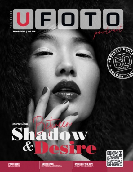 U FOTO ~ Portrait ~ 146, page 1