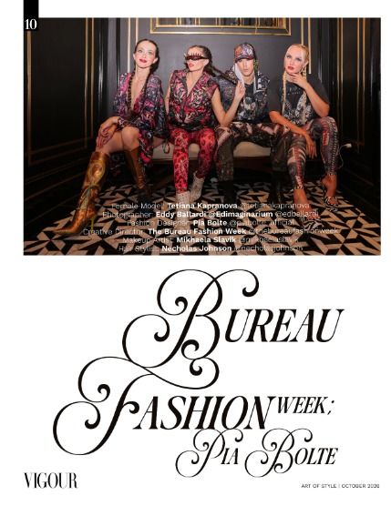 Вигор, журнал. Искусство стиль, октябрь 2026, выпуск 2 (VIGOUR MAGAZINE The Art of Style | October 2026 | Issue 02), page 10