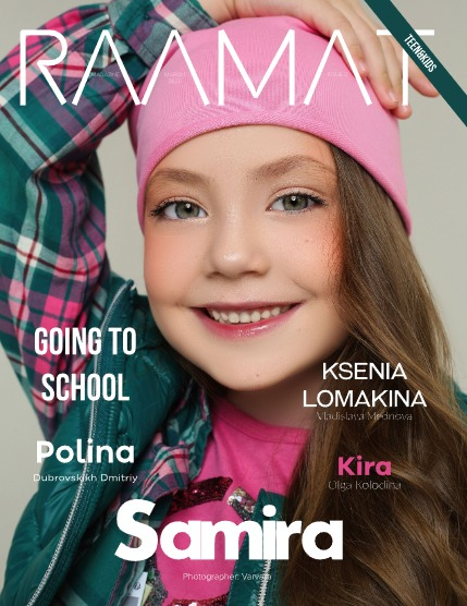 RAAMAT Magazine March 2025 Teen&Kids Edition Issue 3, page 1