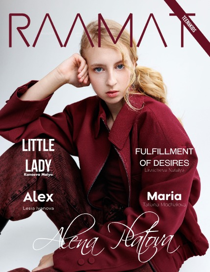 RAAMAT Magazine April 2025 Teen&Kids Edition Issue 1, page 1