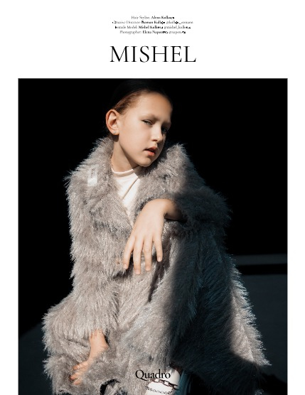 QUADRO MAGAZINE - TEEN & KIDS MAY (Vol 1075), page 4