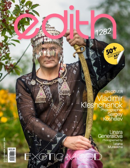 Edith Mag 1282 -  Vladimir  Kleshchenok , page 1