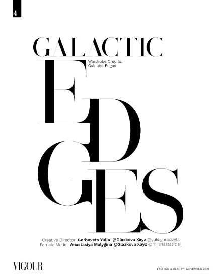 VIGOUR MAGAZINE Fashion & Beauty | November 2025 | Issue 05, page 4