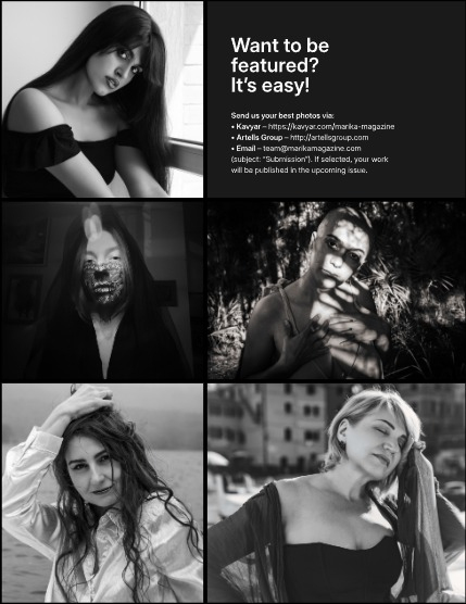 MARIKA MAGAZINE PORTRAIT (ISSUE 6045 - NOVEMBER), page 3