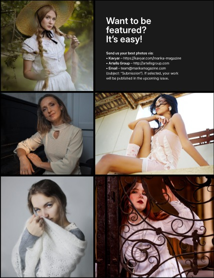 MARIKA MAGAZINE PORTRAIT (ISSUE 6046 - NOVEMBER), page 3