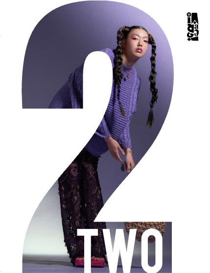 IMIRAGEmagazine Issue: #3205, page 5