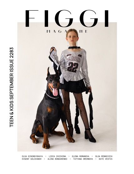Фиджи, журнал. Подростки и дети, сентябрь, выпуск 2283 (FIGGI MAGAZINE - TEEN & KIDS SEPTEMBER (Vol 2283)), page 1