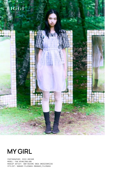 FIGGI MAGAZINE - PORTRAIT SEPTEMBER (Vol 2301), page 4