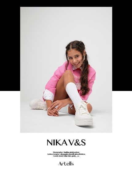 ARTELLS MAGAZINE - TEEN & KIDS OCTOBER (Vol 4308), page 4