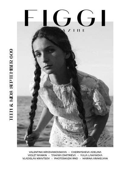 FIGGI MAGAZINE - TEEN & KIDS SEPTEMBER (Vol 609), page 1