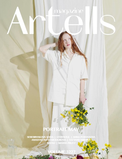 ARTELLS MAGAZINE - PORTRAI MAY (Vol 3227), page 1