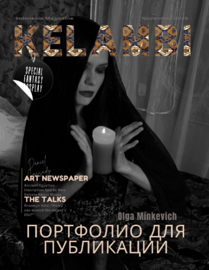 Kelambi Magazine Special Fantasy Cosplay November 7th 2025, page 1