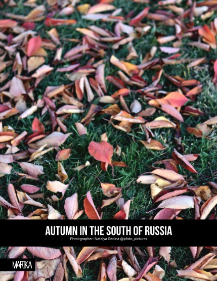 MARIKA MAGAZINE NATURE & TRAVELS (ISSUE 6083 - DECEMBER), page 4