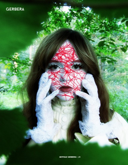 Gerbera Magazine Nov 2025 Vol 21, page 10