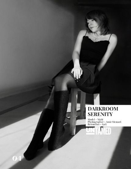 Антеймд, журнал. Красота, июль 2026, выпуск 419 (UNTAMED BEAUTY (Vol. 419 July 2026)), page 4