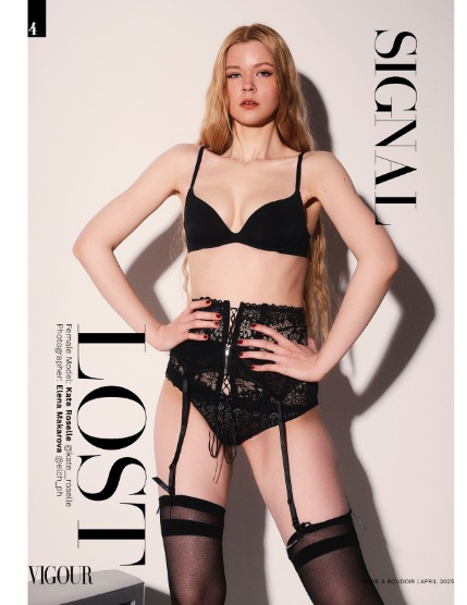 VIGOUR MAGAZINE Nude & Boudoir | April 2025 | Issue 01, page 4