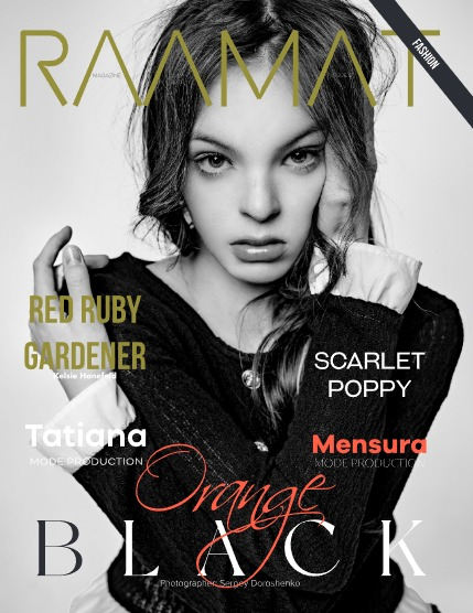 RAAMAT Magazine July 2025 Issue 2, page 1
