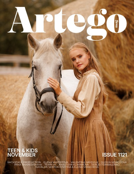 ARTEGO MAGAZINE - TEEN & KIDS ISSUE 1121, page 1