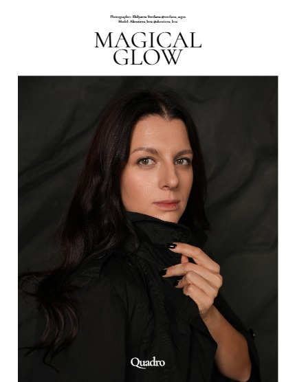 QUADRO MAGAZINE - PORTRAIT DECEMBER (Vol 1397), page 4