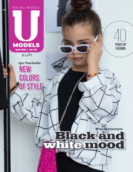 UAModels | Kids | #313, page 1