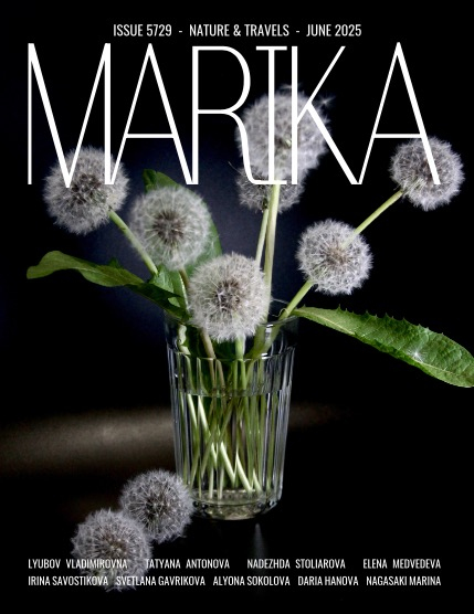 MARIKA MAGAZINE NATURE & TRAVELS (ISSUE 5729 - JUNE), page 1