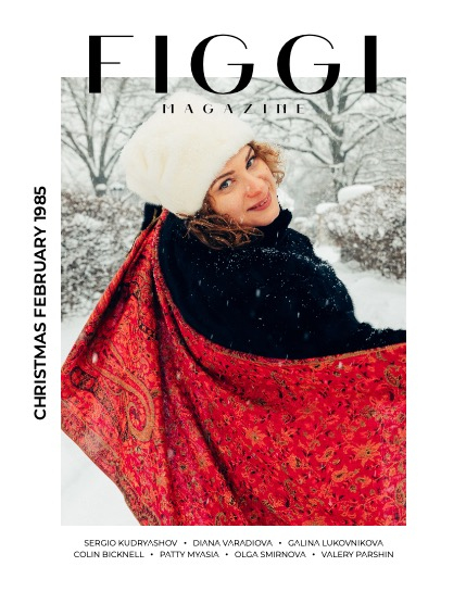 FIGGI MAGAZINE - CHRISTMAS FEBRUARY (Vol 1985), page 1