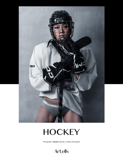 ARTELLS MAGAZINE - SPORT & FITNESS APRIL (Vol 3961), page 4