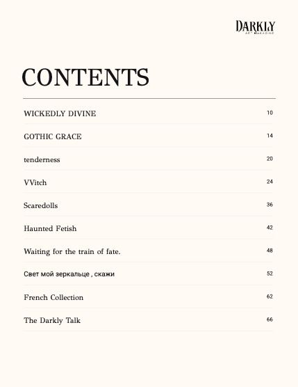 Даркли, журнал. Сентябрь 2026, выпуск 701 (Darkly Issue 701 September 2026), page 9