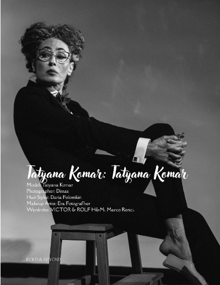 Bold & Beyond Glamour & Fashion (Issue 213 April 2025), page 4