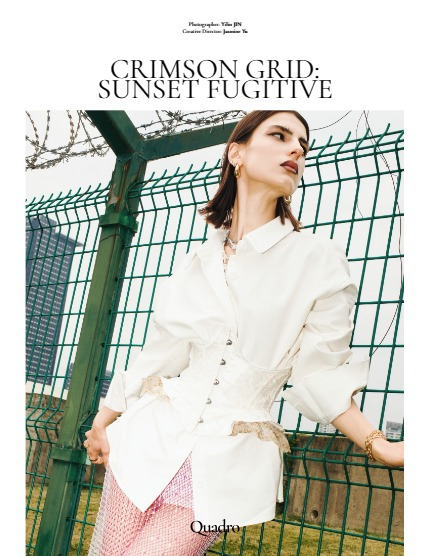 QUADRO MAGAZINE - FASHION & GLAMOUR AUGUST (Vol 1245), page 4
