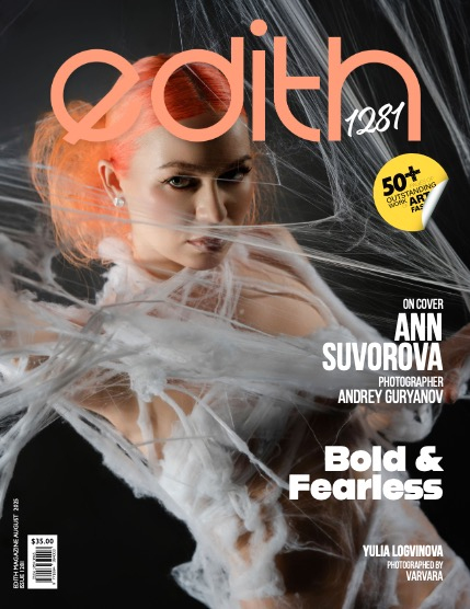 Edith Mag 1281 - Ann  Suvorova, page 1