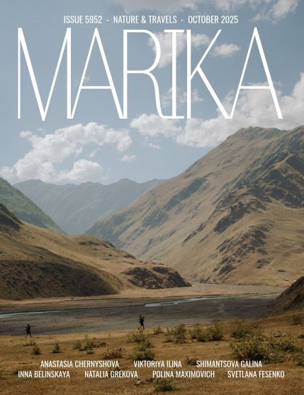 MARIKA MAGAZINE NATURE & TRAVELS (ISSUE 5952 - OCTOBER), page 1