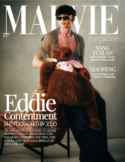 MALVIE Celebrating Diversity 79 November 2025, page 1