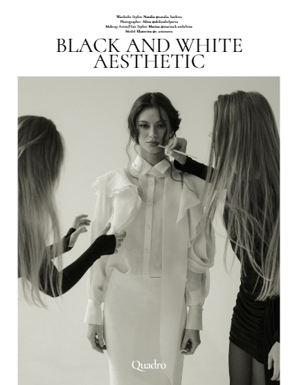 QUADRO MAGAZINE - PORTRAIT DECEMBER (Vol 1367), page 4