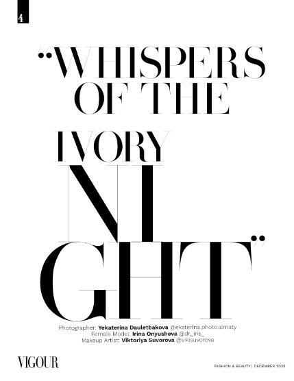 VIGOUR MAGAZINE Fashion & Beauty | December 2025 | Issue 08, page 4