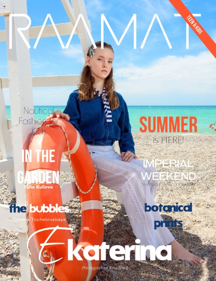 RAAMAT Magazine July 2024 Kids Edition Issue 1, page 1