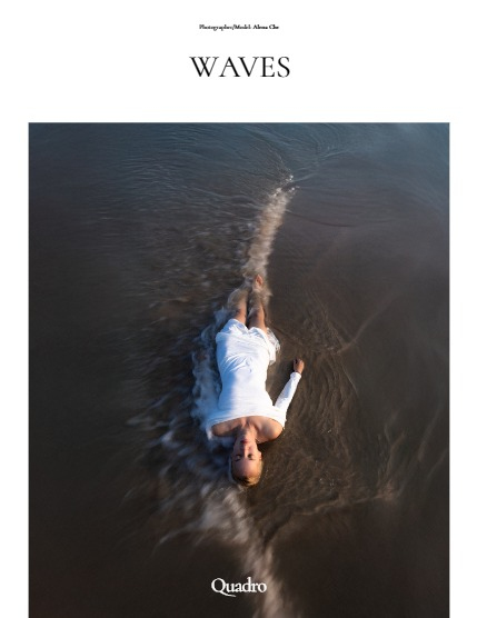 QUADRO MAGAZINE - PORTRAIT SEPTEMBER (Vol 1299), page 4