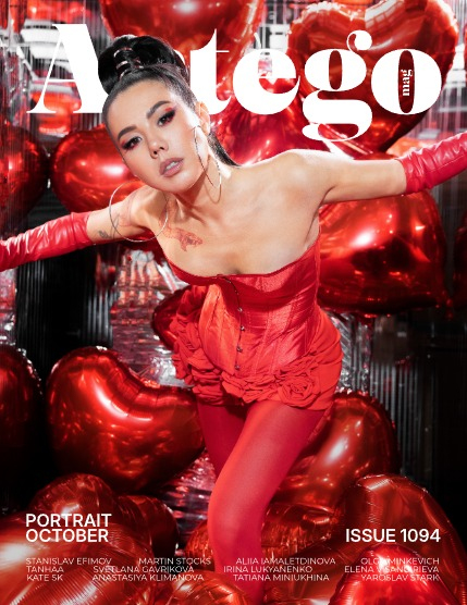 ARTEGO MAGAZINE - PORTRAIT OCTOBER ISSUE 1094, page 1