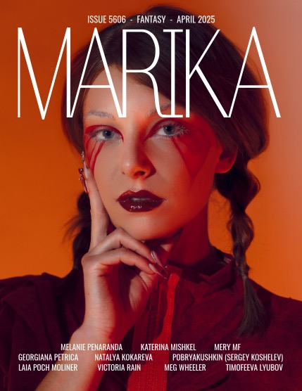 MARIKA MAGAZINE FANTASY (ISSUE 5606 - APRIL), page 1