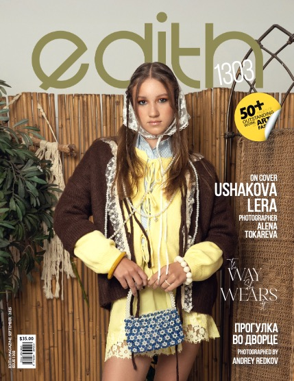 Edith Mag 1303 - Ushakova  Lera, page 1