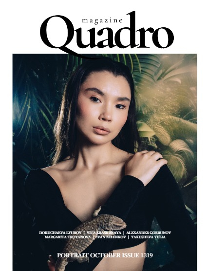 QUADRO MAGAZINE - PORTRAIT OCTOBER (Vol 1319), page 1