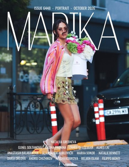 Марика, журнал. Портрет, октябрь, выпуск 6448 (MARIKA MAGAZINE PORTRAIT (ISSUE 6448 - OCTOBER)), page 1