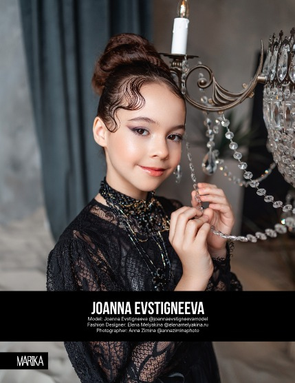 MARIKA MAGAZINE TEEN & KIDS (ISSUE 5962 - October), page 4