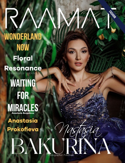 RAAMAT Magazine February 2025 Issue 3, page 1