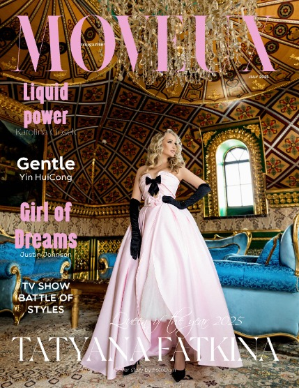 MOVEUX Magazine July 2025 Issue 3, page 1