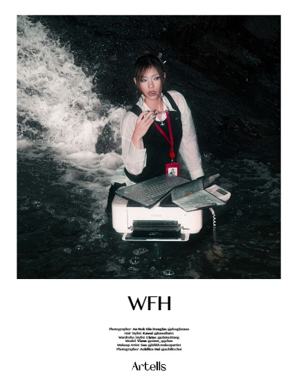 ARTELLS MAGAZINE - PORTRAIT AUGUST (Vol 3509), page 4