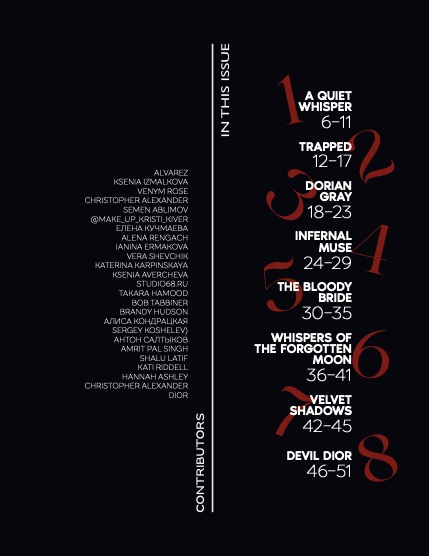 Edith Mag 1317 - Алиса , page 5