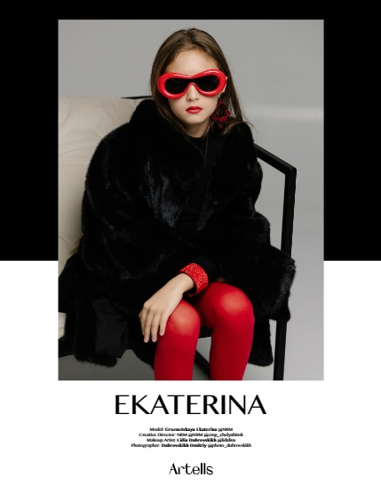 ARTELLS MAGAZINE - TEEN & KIDS DECEMBER (Vol 3743), page 4